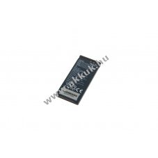 Hytera P2200 akku 3,85V 2200mAh S1 S1pro Li-Polymer