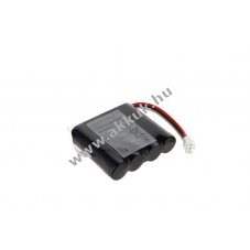 Eredeti orvostechnikai Edan SE-1200 21.21.064149 akku 14,8V 2500mAh Li-Ion