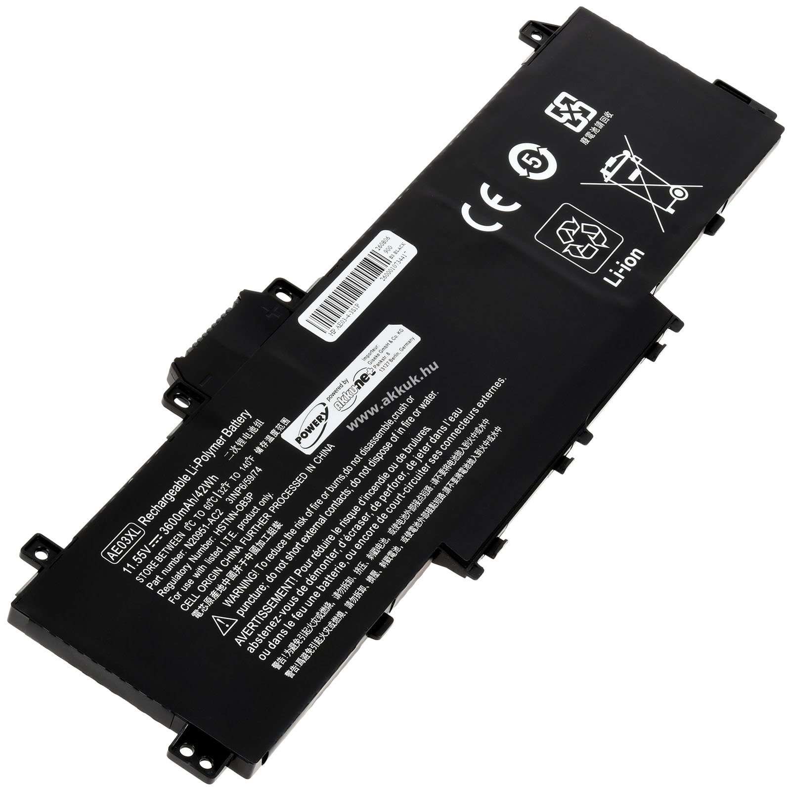 HP 14-EM0007NT helyettesítő laptop akku 11,55V 3600mAh 41,6Wh Li-Polymer