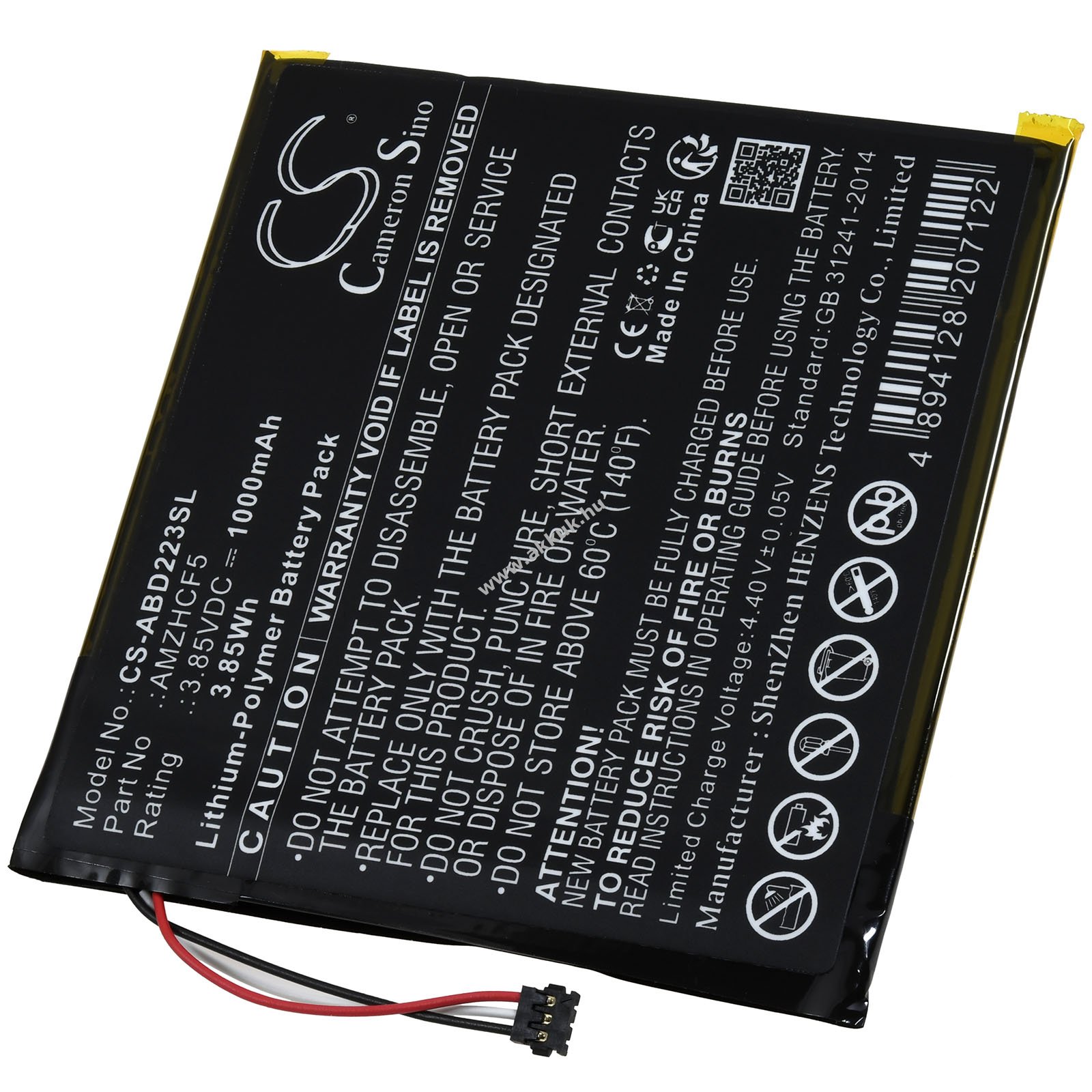 Amazon Kindle 11th 2022 C2V2L3 E-Book helyettesítő akku 3,85V 1000mAh 3,85Wh Li-Polymer