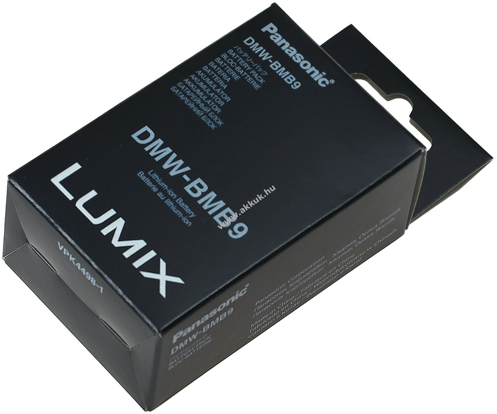 Eredeti Panasonic akku pl. Panasonic Lumix DMC-FZ100/ DMC-FZ150 / DMC-FZ45 / típus DMW-BMB9E
