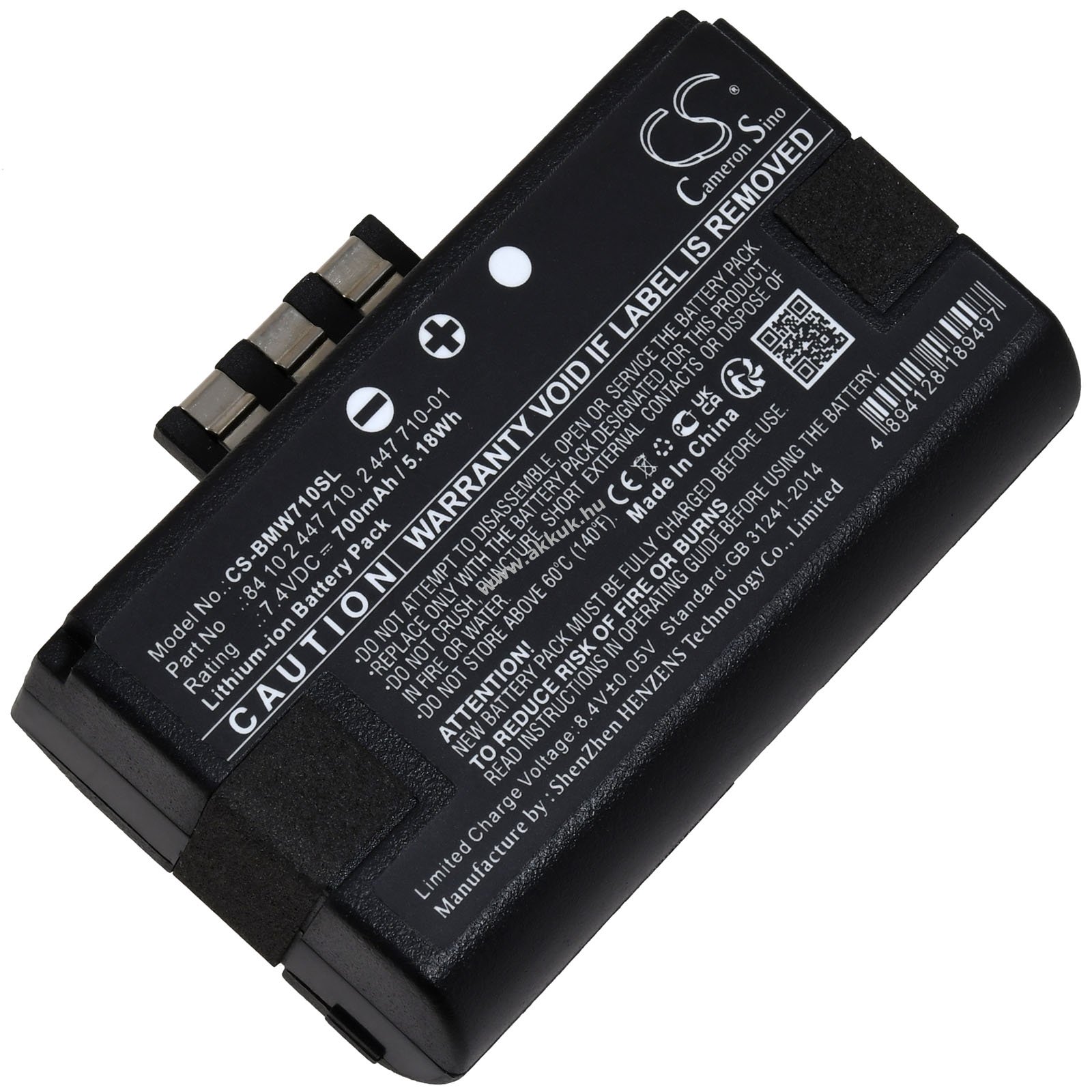 BMW F34 2016,2018 helyettesítő fedélzeti akku 7,4V 700mAh 5Wh Li-Ion