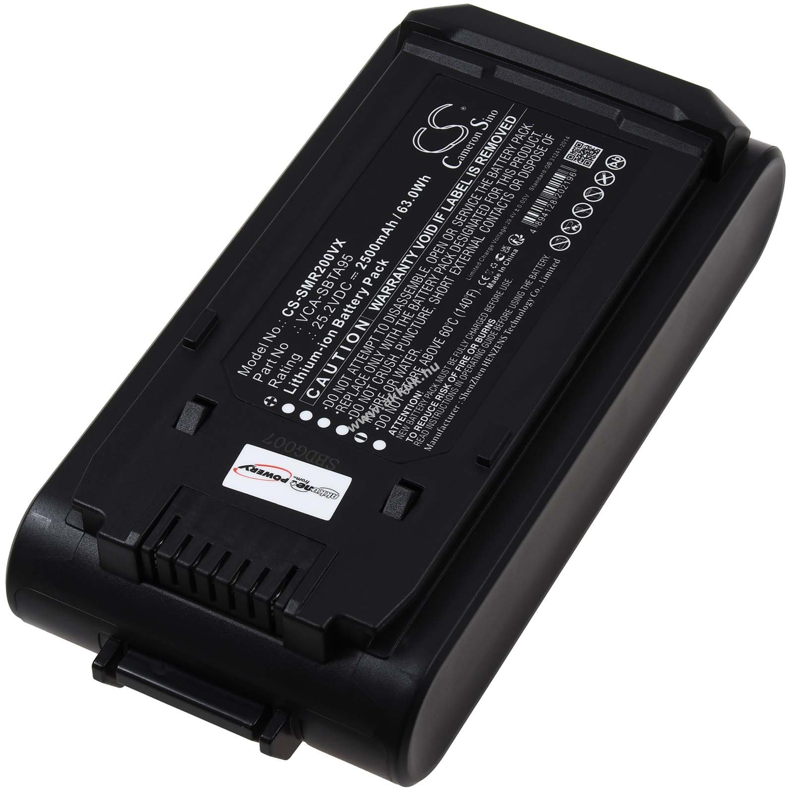 Helyettesítő Samsung VS20A95923B/AA porszívó akku