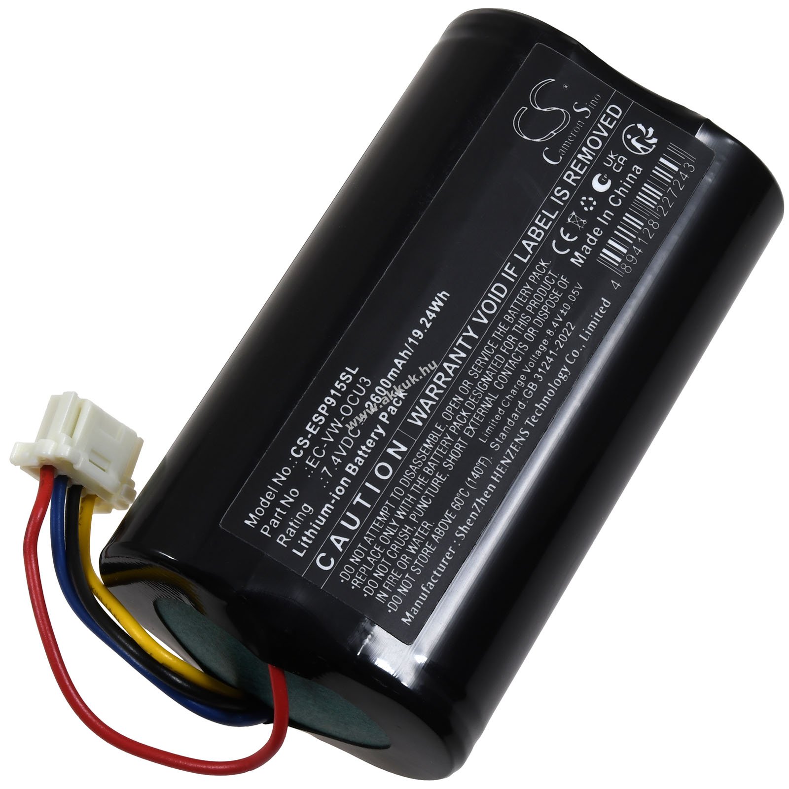 Skoda típus EAC63298909 helyettesítő akku 7,4V 2600mAh 19,2Wh Li-Ion