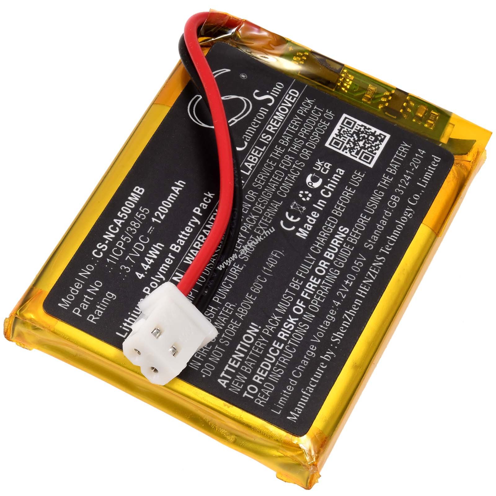 Helyettesítő bébiőr akku NUK ECO Control Audio 500