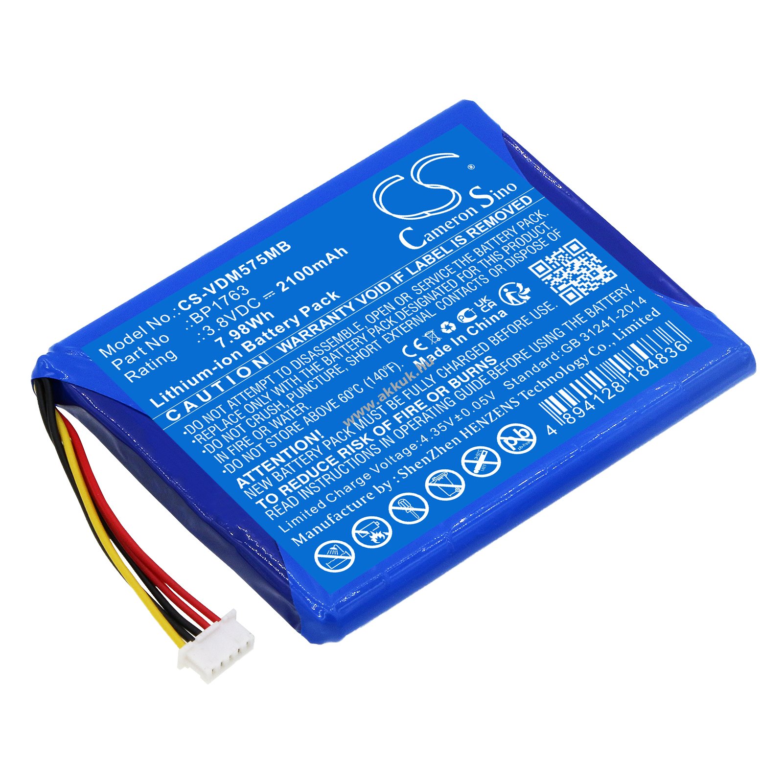 V-Tech VM5463 helyettesítő bébiőr akku 3,8V 2100mAh 8Wh Li-Ion