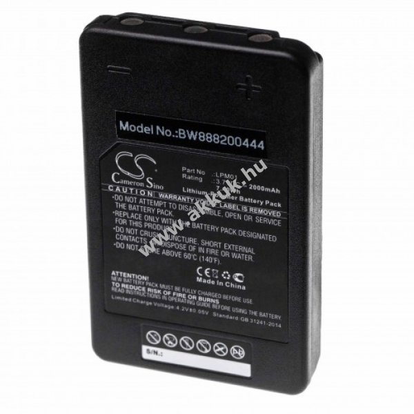 Helyettesítõ akku Autec LK NEO típus LPM01 2000mAh