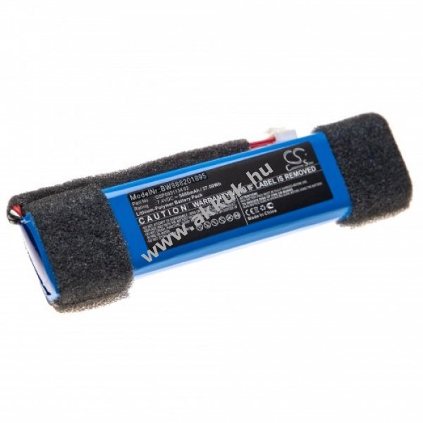 Helyettesítõ akku JBL Xtreme Splashproof típus GSP0931134 02, 5000mAh