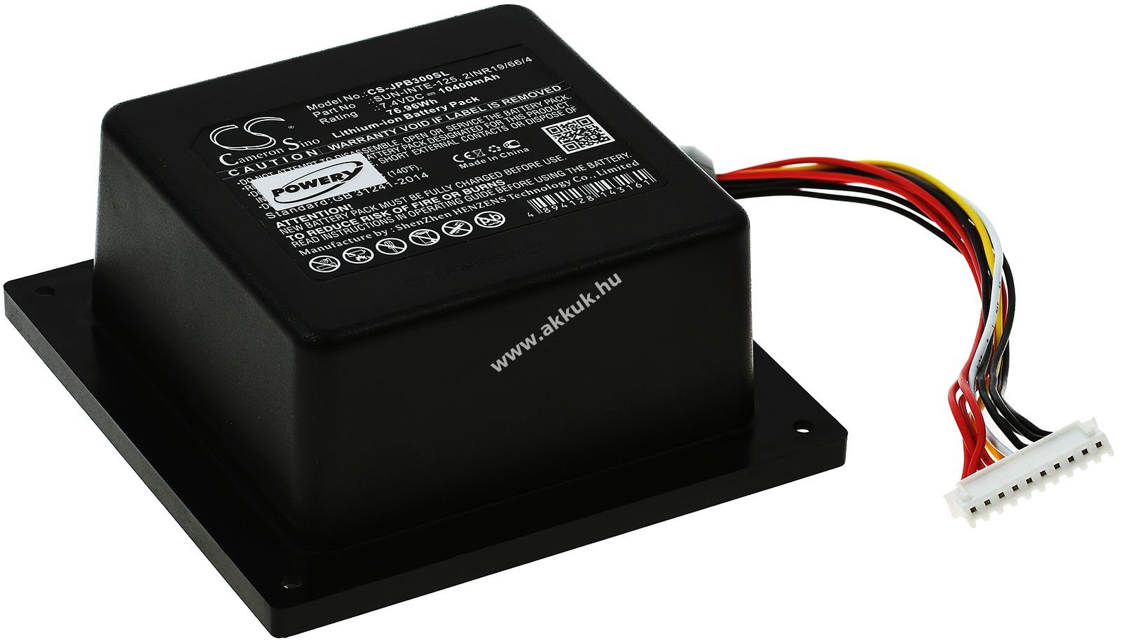 Helyettesítő akku JBL típus SUN-INTE-125
