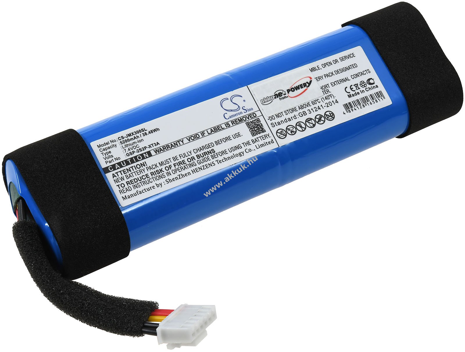 Helyettesítő akku JBL típus GSP-2S2P-XT3A