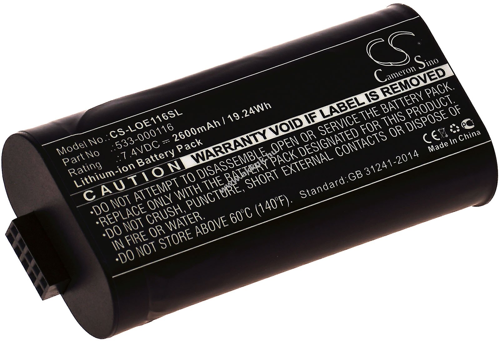 Helyettesítő akku Logitech típus 533-000138 7,4V 19,2Wh