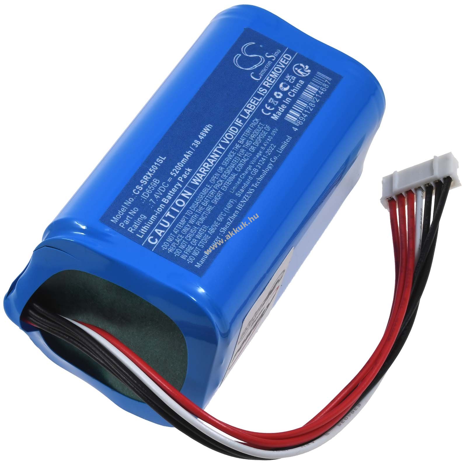 Helyettesítő akku Sony SRS-XB501 SRS-XB501G hangszóróhoz