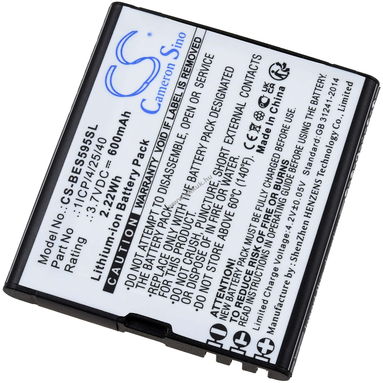 Helyettesítő mobiltelefon akku Beafon SL495 SL595 SL595 Plus 600mAh Li-Ion