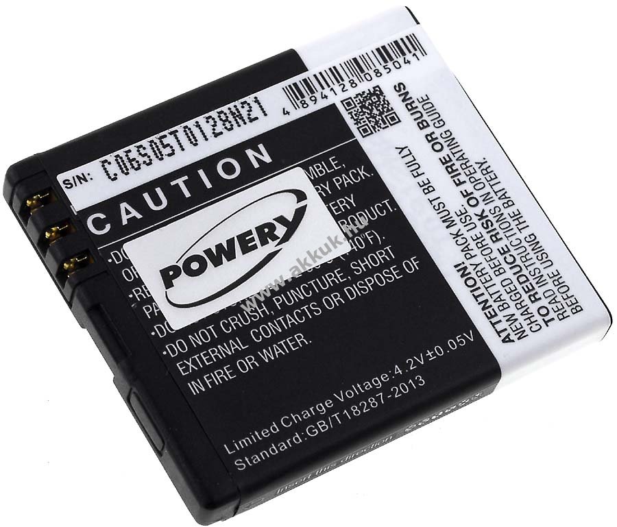 Helyettesítõ akku Beafon SL550 1200mAh Li-Ion