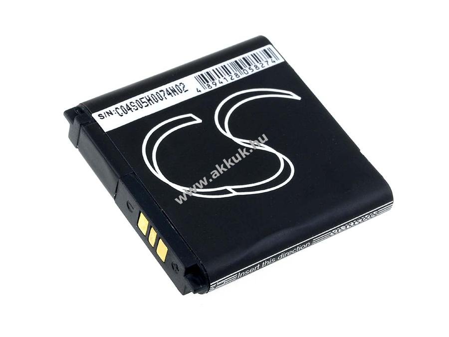Helyettesítő akku Doro PhoneEasy 615gsm 700mAh Li-Ion