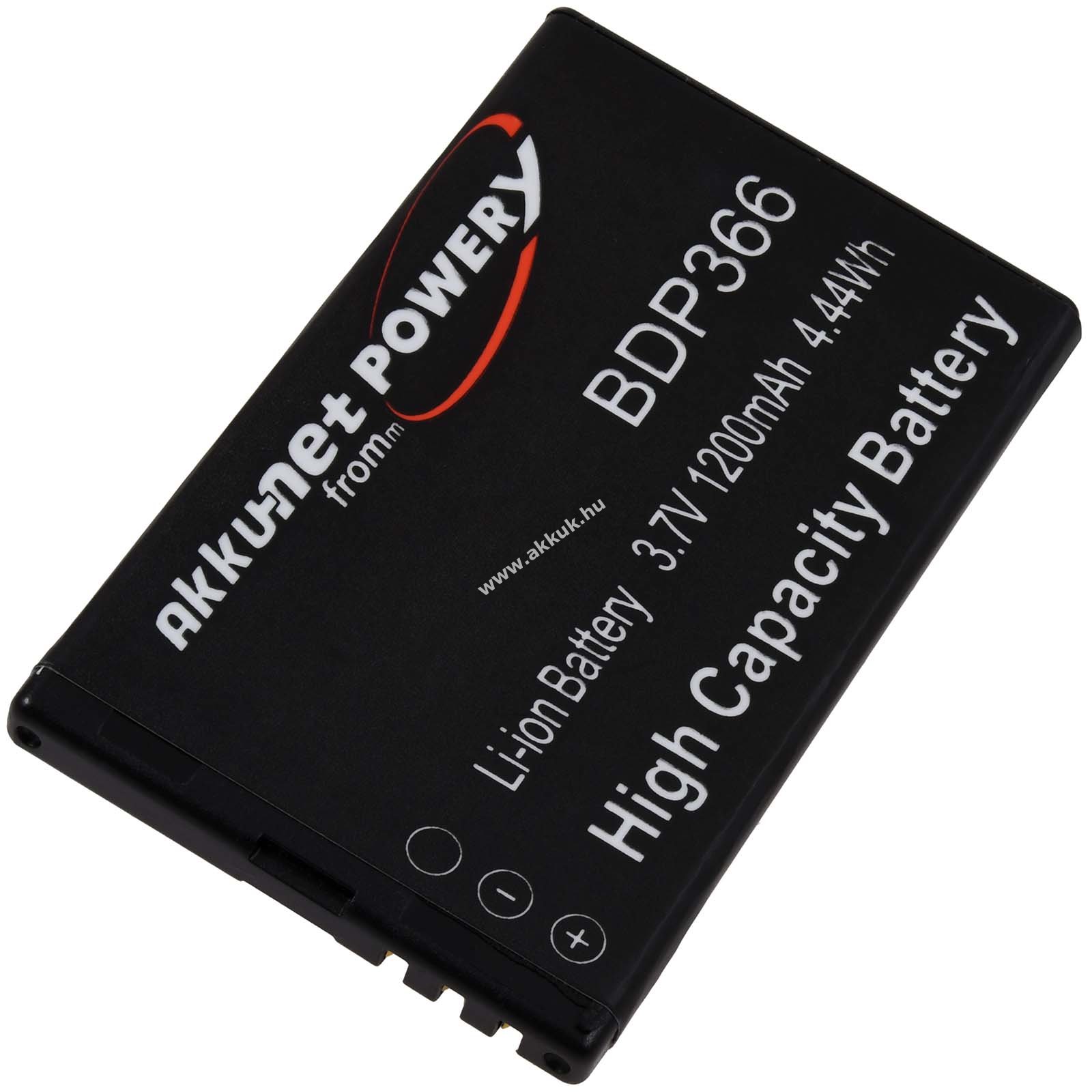 Helyettesítő akku Doro típus RCB01P04 1200mAh Li-Ion