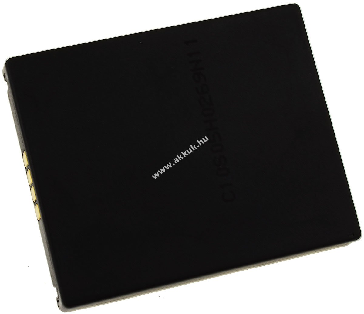 Helyettesítő mobiltelefon akku Easypack 550 500mAh Li-Ion