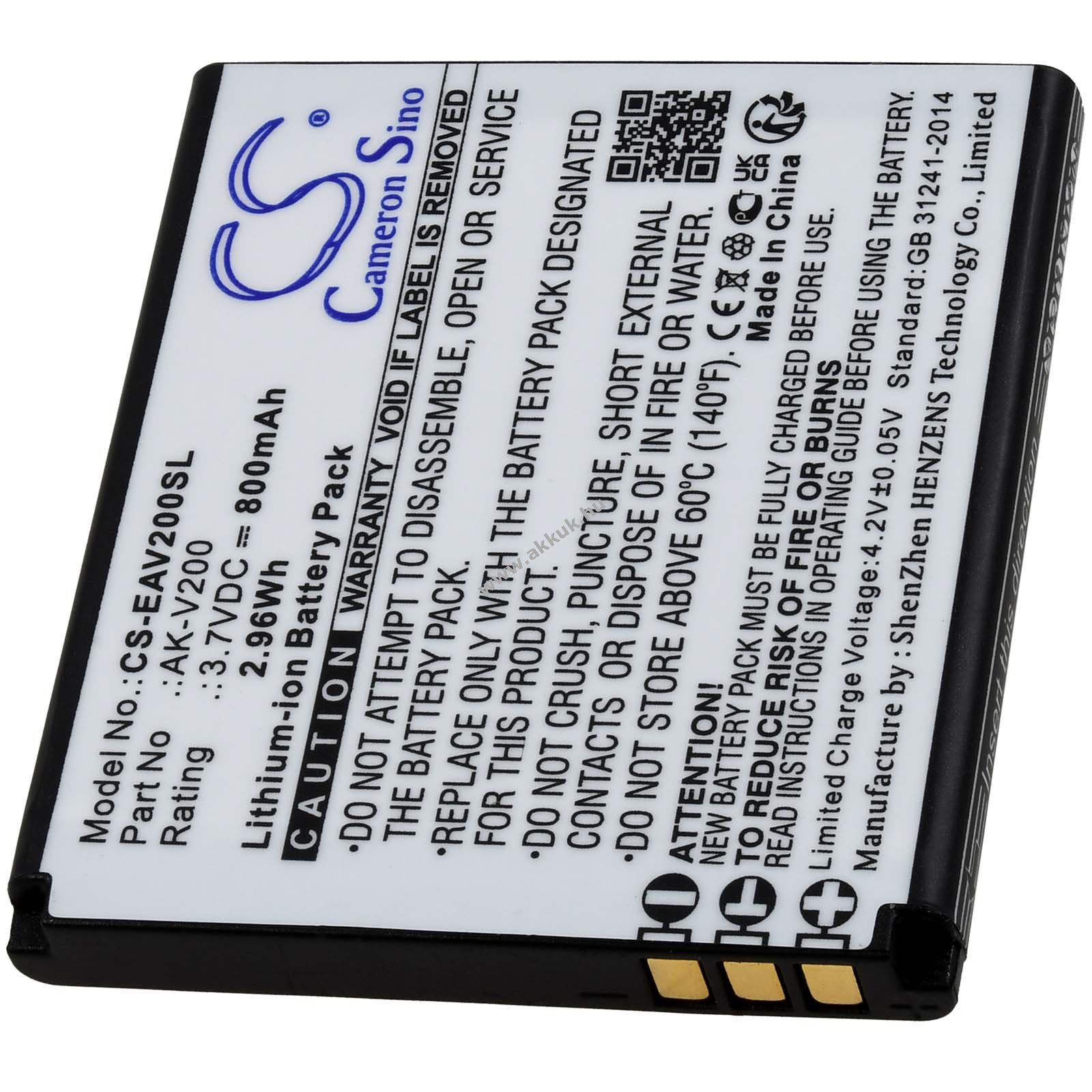 Helyettesítő nagyitelefon akku Emporia One V200 800mAh Li-Ion