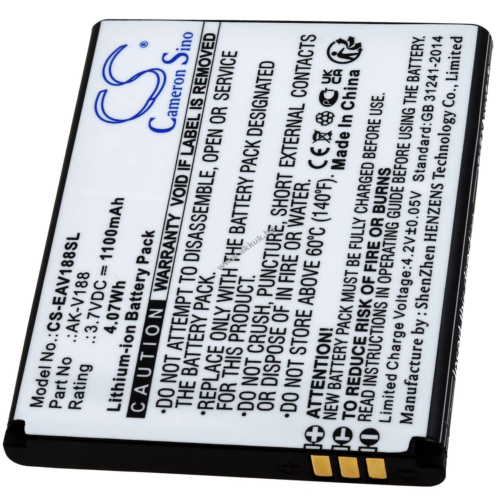 Helyettesítő nagyitelefon akku Emporia Touch Smart 2 1100mAh Li-Ion