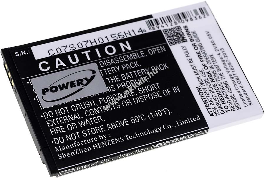 Helyettesítő akku Emporia V50_001 1050mAh Li-Ion