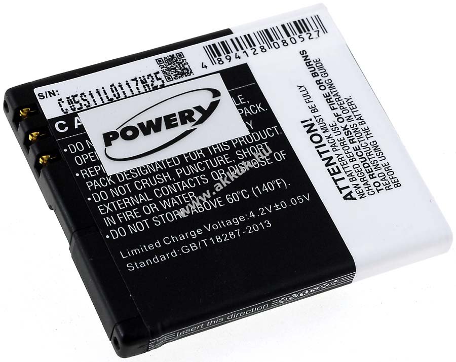Helyettesítõ akku Emporia típus AK-C145 900mAh Li-Ion