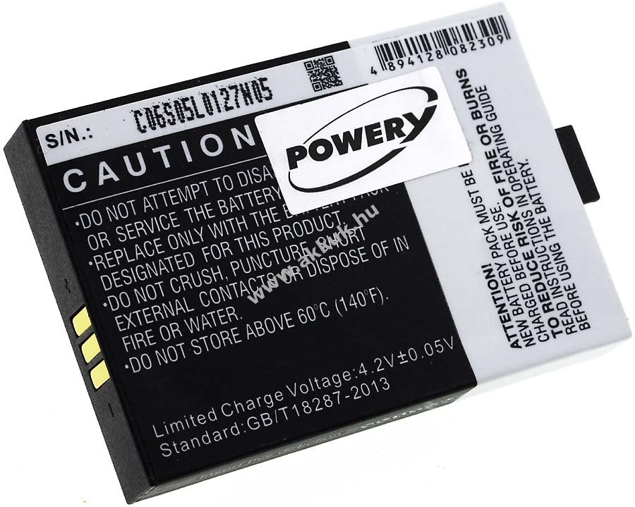 Helyettesítő akku Emporia típus ST008 1300mAh Li-Ion