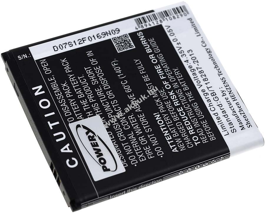 Helyettesítõ akku Emporia típus AK-S1 2600mAh Li-Ion