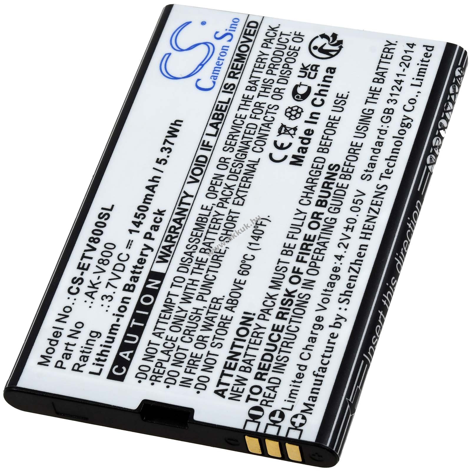 Helyettesítõ akku Emporia típus AK-V800 1450mAh Li-Ion