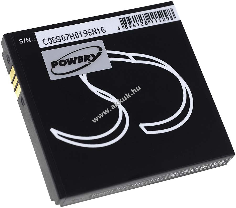 Helyettesítő akku Evolveo típus SGP-Q4-BAT 3000mAh Li-Ion