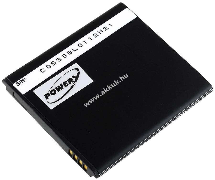 Helyettesítő akku Huawei T8833 1500mAh Li-Ion
