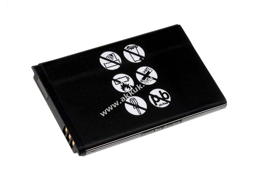 Helyettesítő akku Huawei U120 700mAh Li-Ion