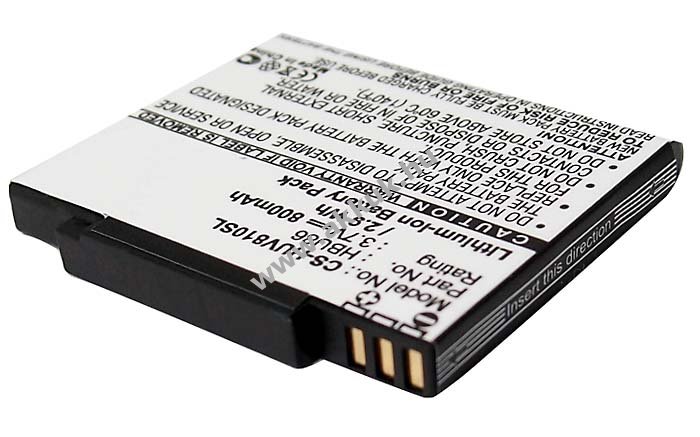 Helyettesítő akku Huawei V810 800mAh Li-Ion