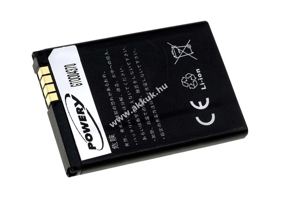 Helyettesítő akku LG BL40 1000mAh Li-Ion