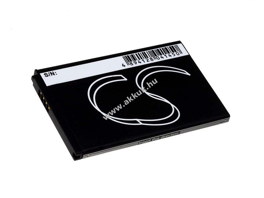 Helyettesítő akku LG C550 1250mAh Li-Ion