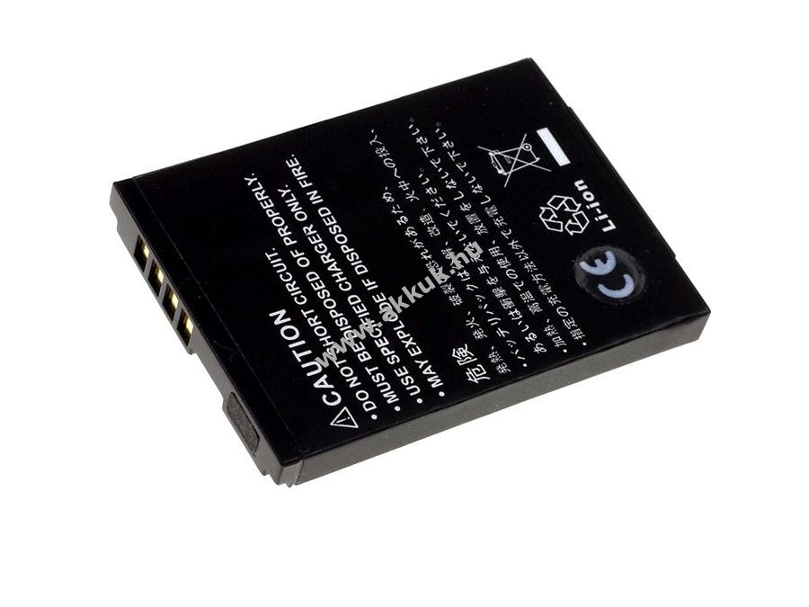 Helyettesítő akku LG Electronics Shine KG77 550mAh Li-Ion