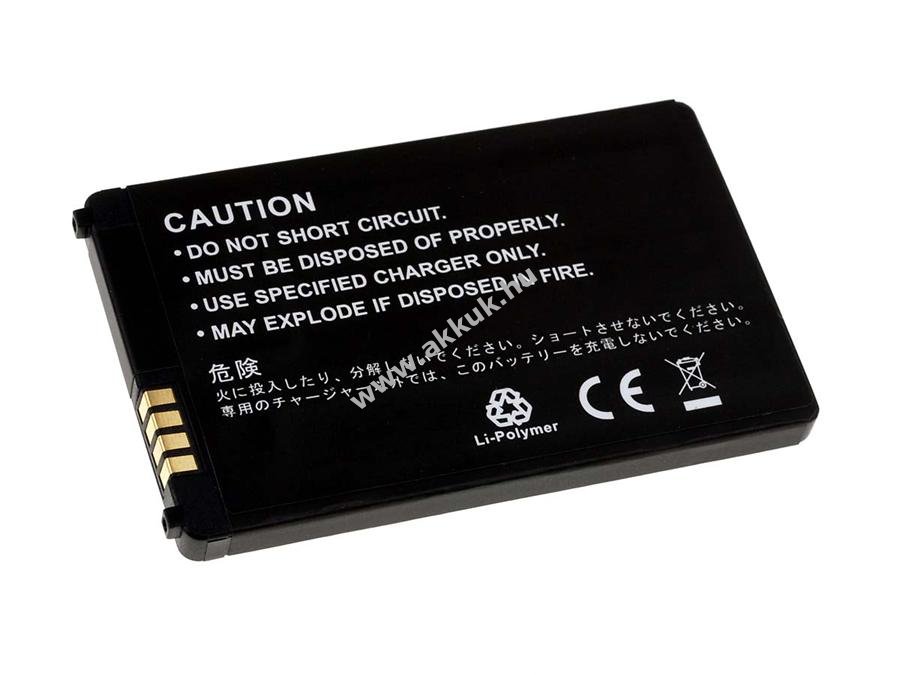 Helyettesítő akku LG típus LGIP-340N 1000mAh Li-Polymer