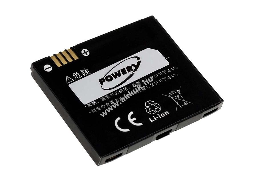 Helyettesítő akku Motorola L6i 750mAh Li-Ion