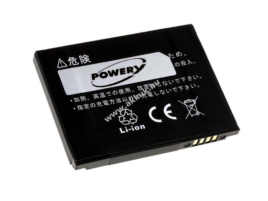 Helyettesítő akku Motorola Razr2 V9 650mAh Li-Ion