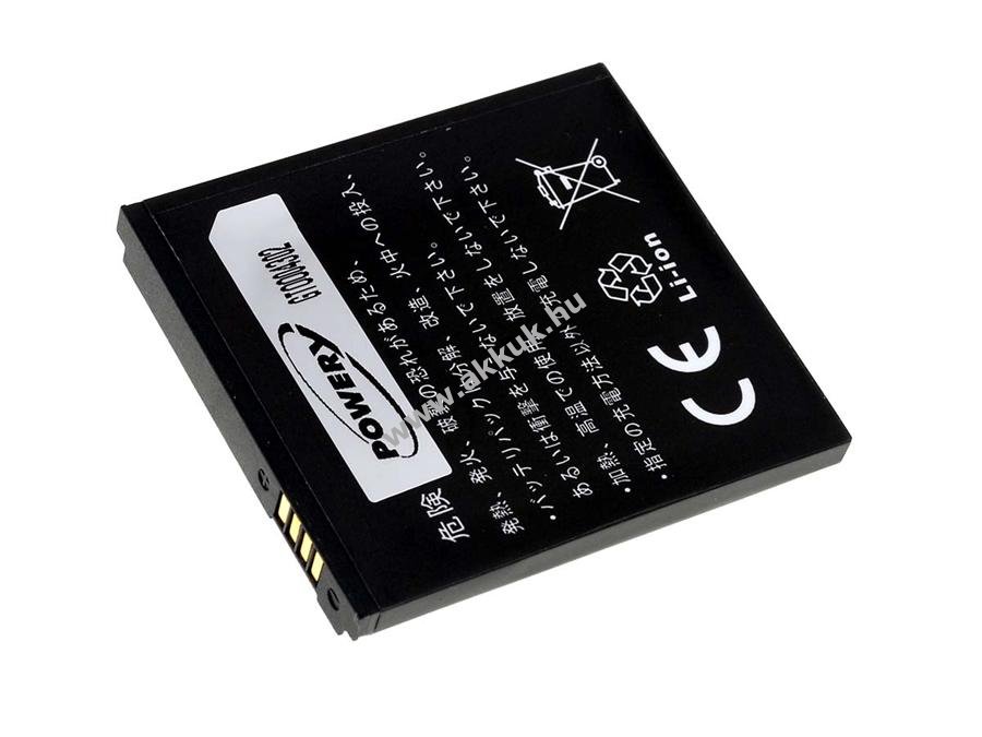 Helyettesítő akku Motorola típus BP6X 1300mAh Li-Ion