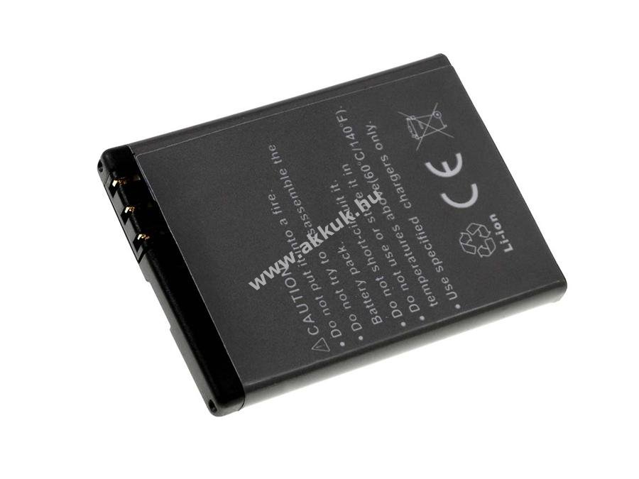 Helyettesítő akku Nokia N76 750mAh Li-Ion