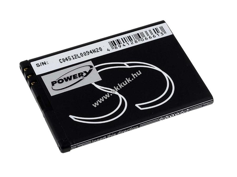 Helyettesítő akku Nokia N9 16GB 1250mAh Li-Ion