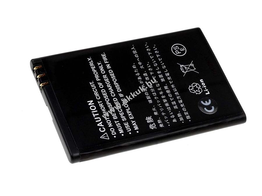 Helyettesítő akku Nokia E63 1500mAh Li-Ion