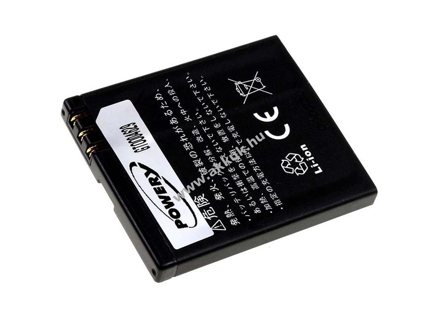 Helyettesítő akku Nokia X02NK 950mAh Li-Ion