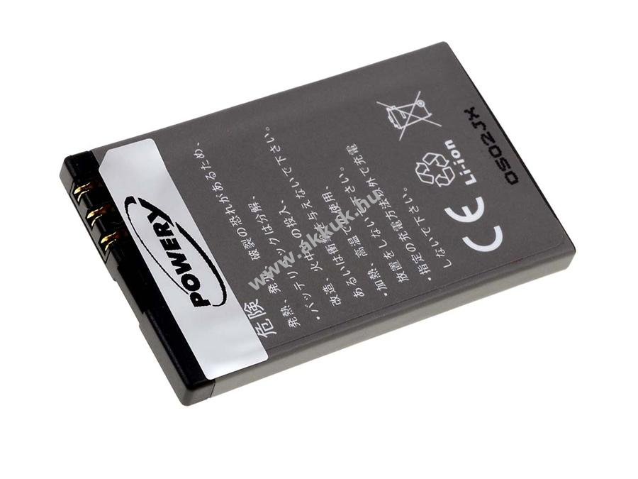 Helyettesítő akku Nokia X3 820mAh Li-Ion
