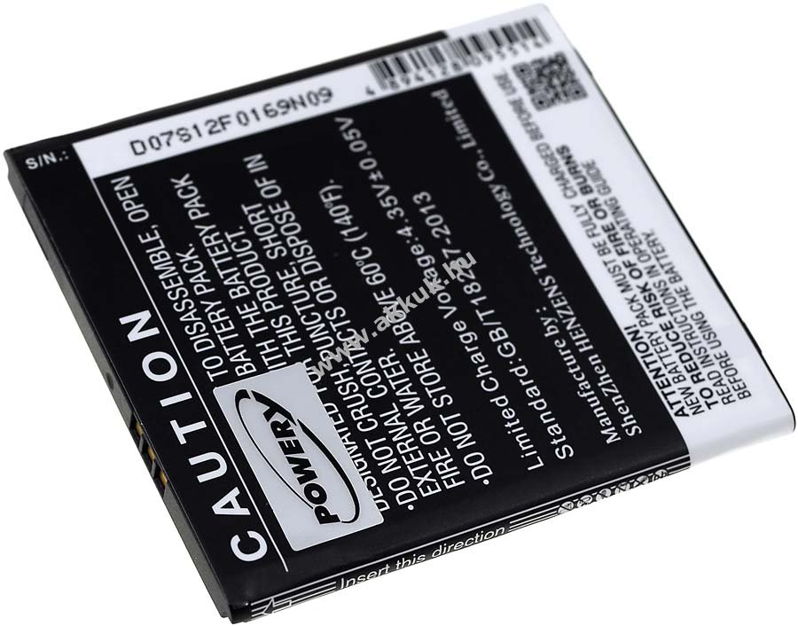 Helyettesítő akku Nokia Lumia 540 2200mAh Li-Ion