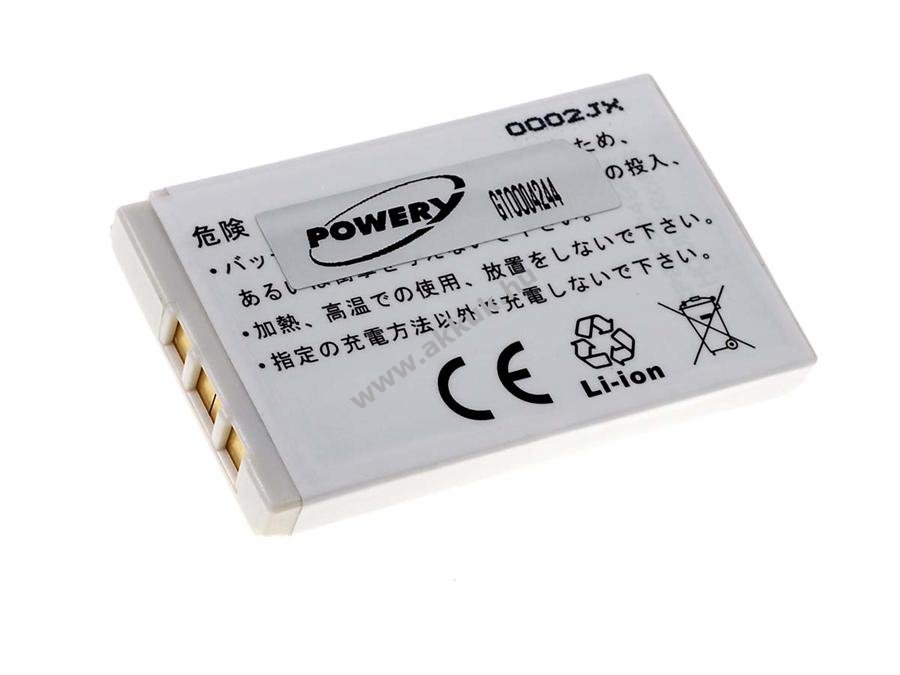Helyettesítő akku Nokia 3205 1000mAh Li-Ion