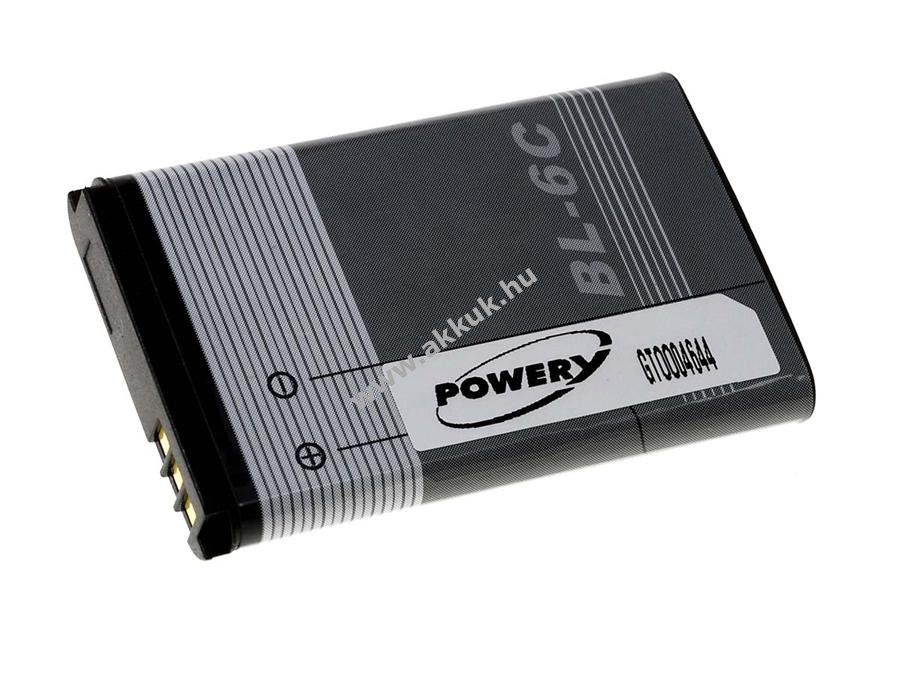 Helyettesítő akku Nokia 3152 1070mAh Li-Ion