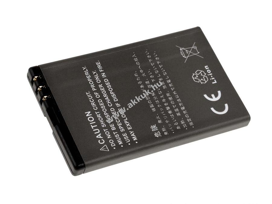 Helyettesítő akku Nokia 5800 XpressMusic 1100mAh Li-Ion