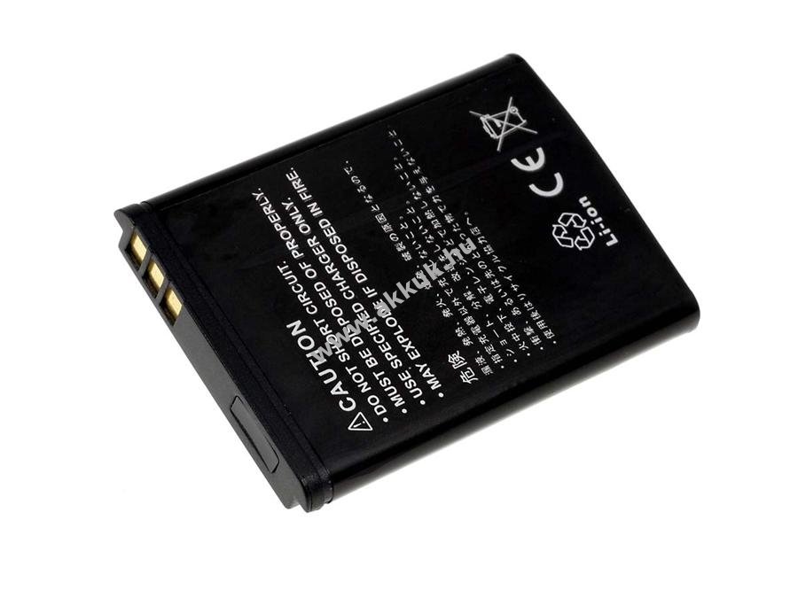 Helyettesítő akku Nokia 5140 750mAh Li-Ion