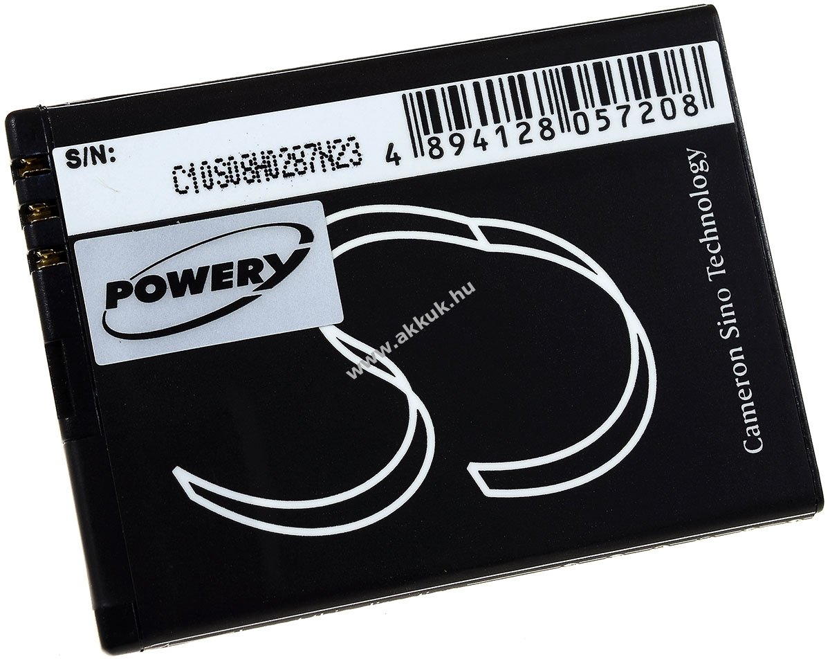 Helyettesítő akku Olympia típus DRTEL-4D-01 1200mAh Li-Ion